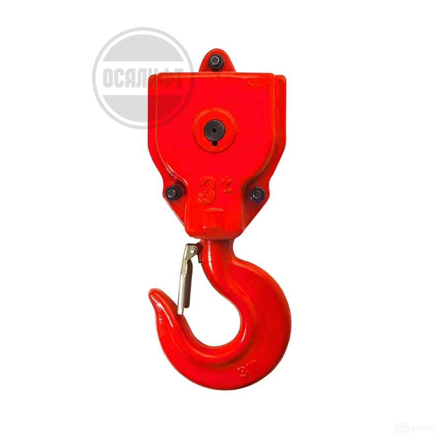 Hook suspension assembly 3T for 0302