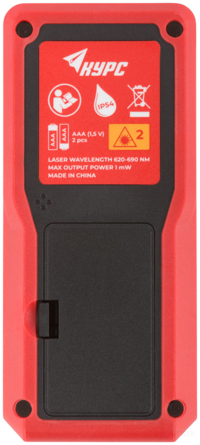 Дальномер лазерный, расчет площади/объема, LCD дисплей, диапазон 40 м