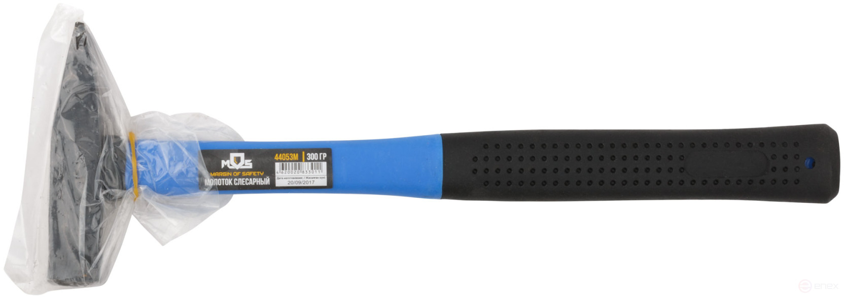 Hammer, fiberglass handle 300 gr.