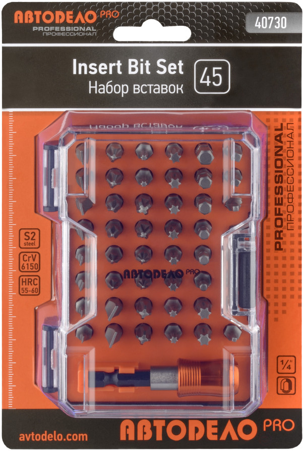 Набор вставок BIT 45пр. (АвтоDело PRO) 40730