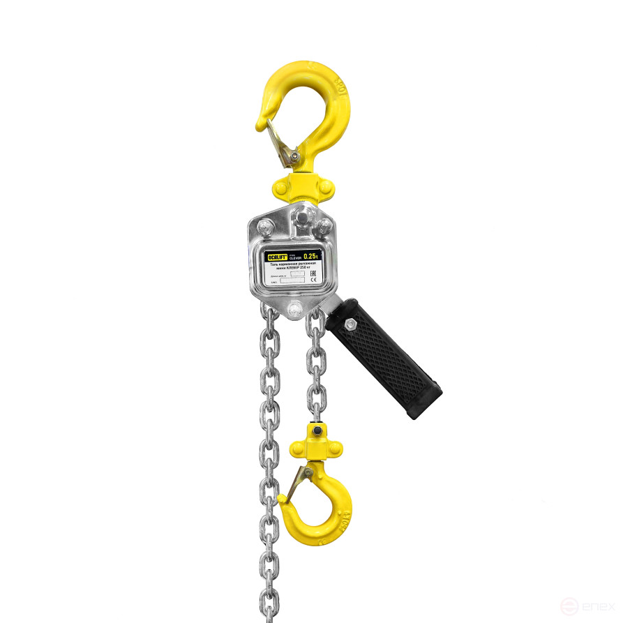 Таль ручная рычажная OCALIFT мини КЛЕВЕР 0,25т 3м