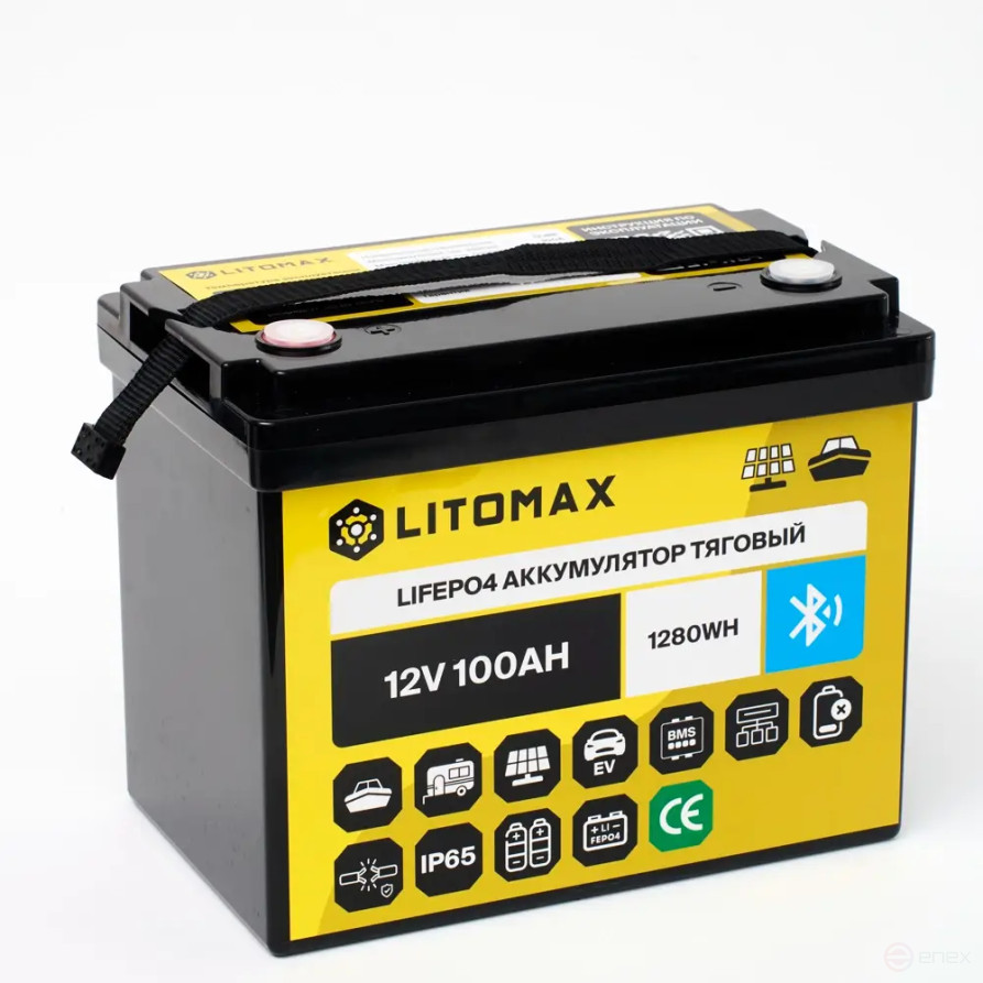 Литиевый аккумулятор тяговый LITOMAX LiFePO4 12,8V 100Ah c Bluetooth IP65