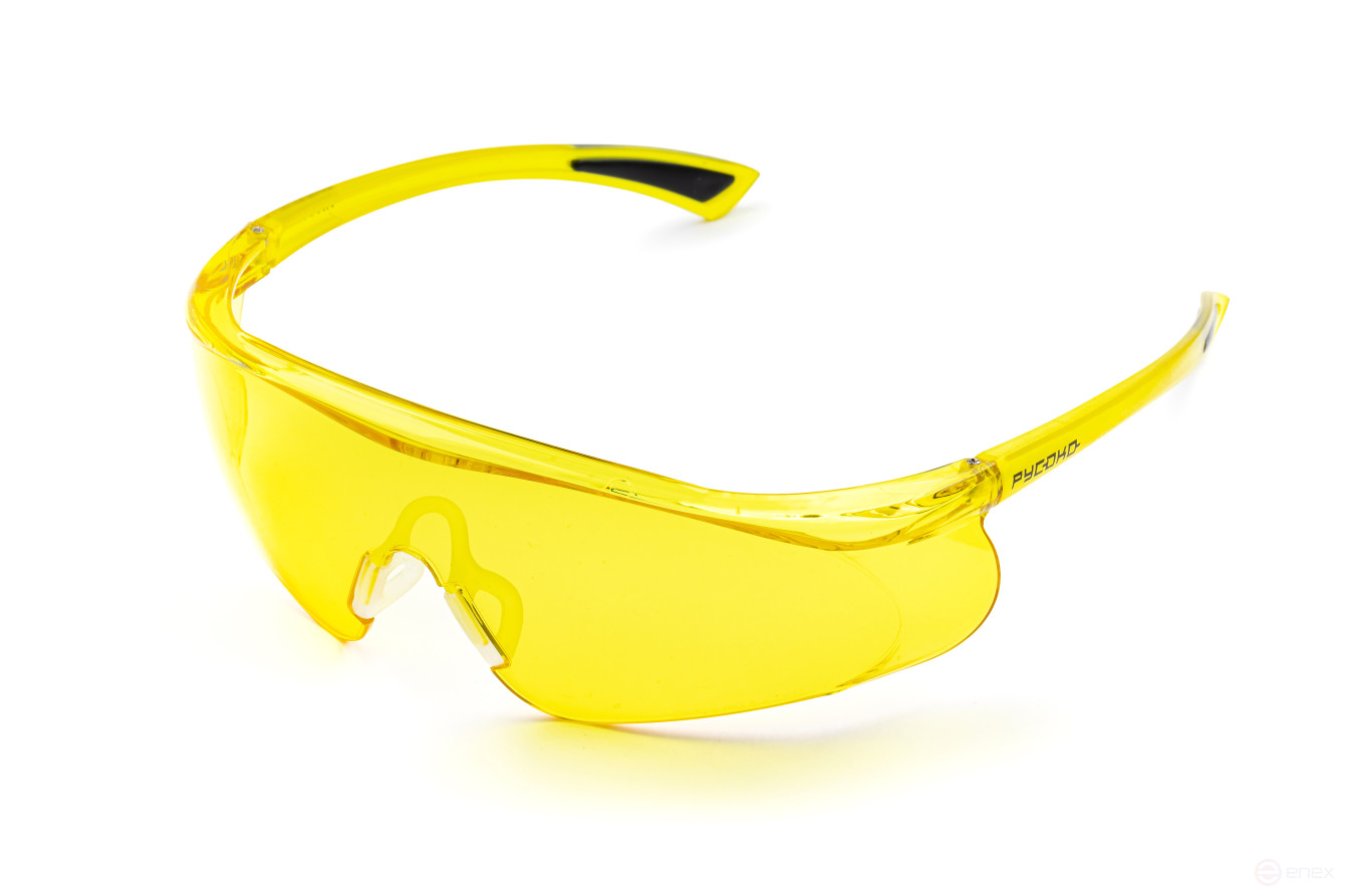 Safety glasses Infiniti contrast trademark RUSOKO