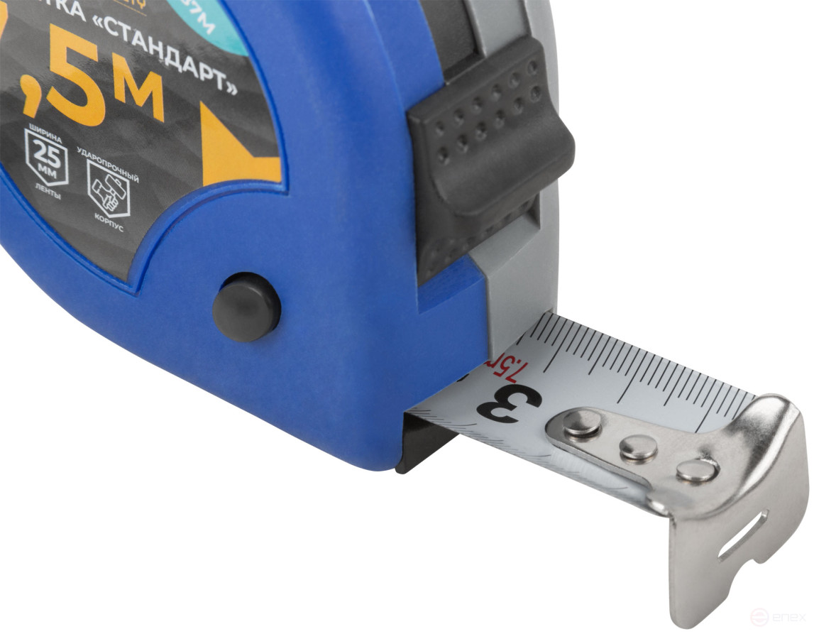 Tape measure "Standard" 7.5 m x 25 mm