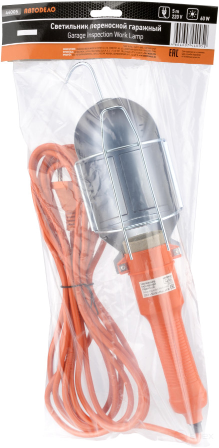 Переноска ремонтная 220В 5м (АвтоDело) 44005