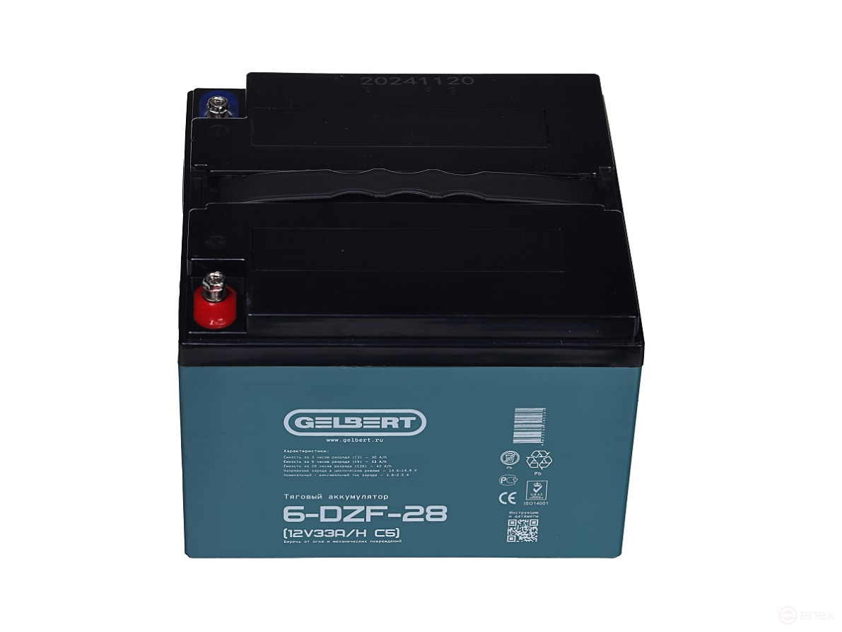 Тяговый аккумулятор Gelbert 6-DZF-28 (12V33A/H C5)