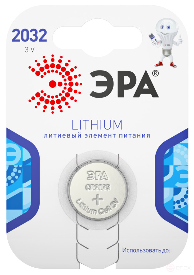 Батарейки ЭРА CR2032-1BL Lithium