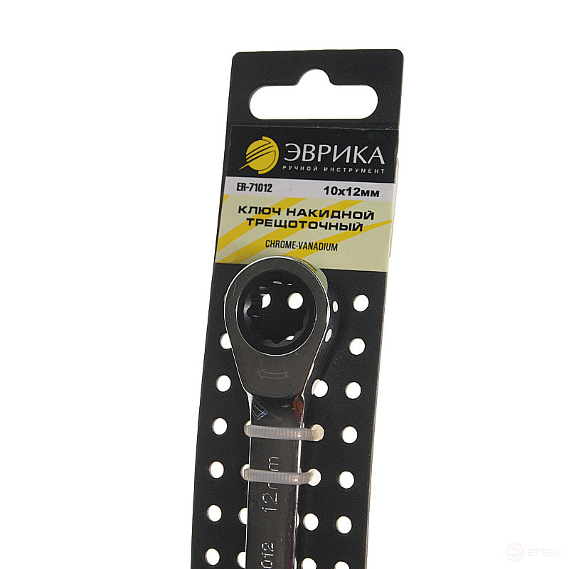 10x12mm ER-71012H ratchet wrench (on the holder) EUREKA 1/25
