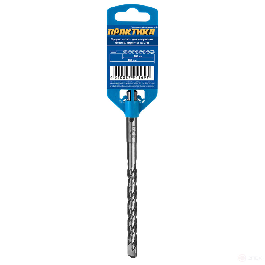 Бур SDS-plus ПРАКТИКА 10 х 100/160 мм серия "Мастер" по бетону (911-697)