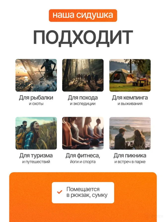 Tourist seat, 3-layer grey, with foil, moisture-proof, multi-layer, foam/karemat, camping seat, hiking/hiking trunk 350x240x15 mm