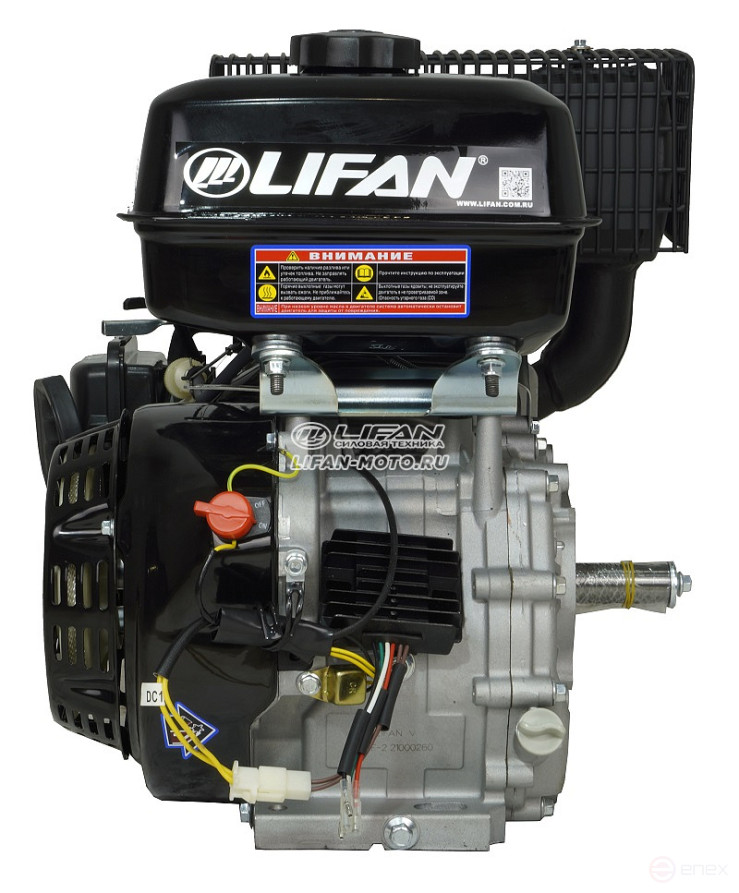 Lifan 192F-2 engine, 25mm shaft, 7 Amp coil