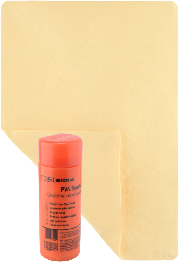 Салфетка замша искусственная 43х64 см (большая в тубе) АвтоDело 45864