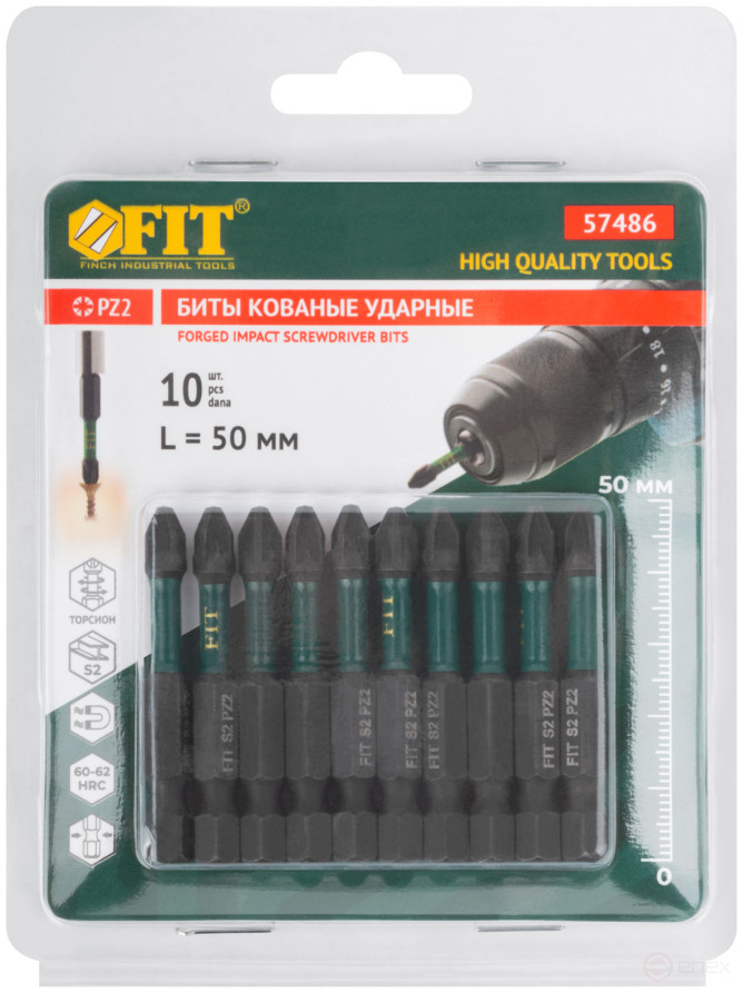Биты кованые ударные, сталь S2, односторонние 50 мм PZ2, Профи 10 шт., блистер