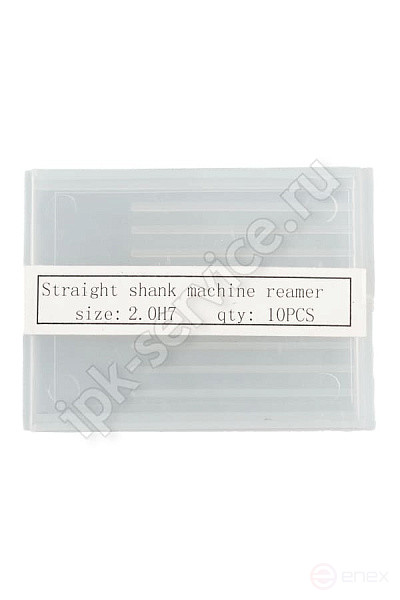 Machine sweep f10,0 H7 c/x