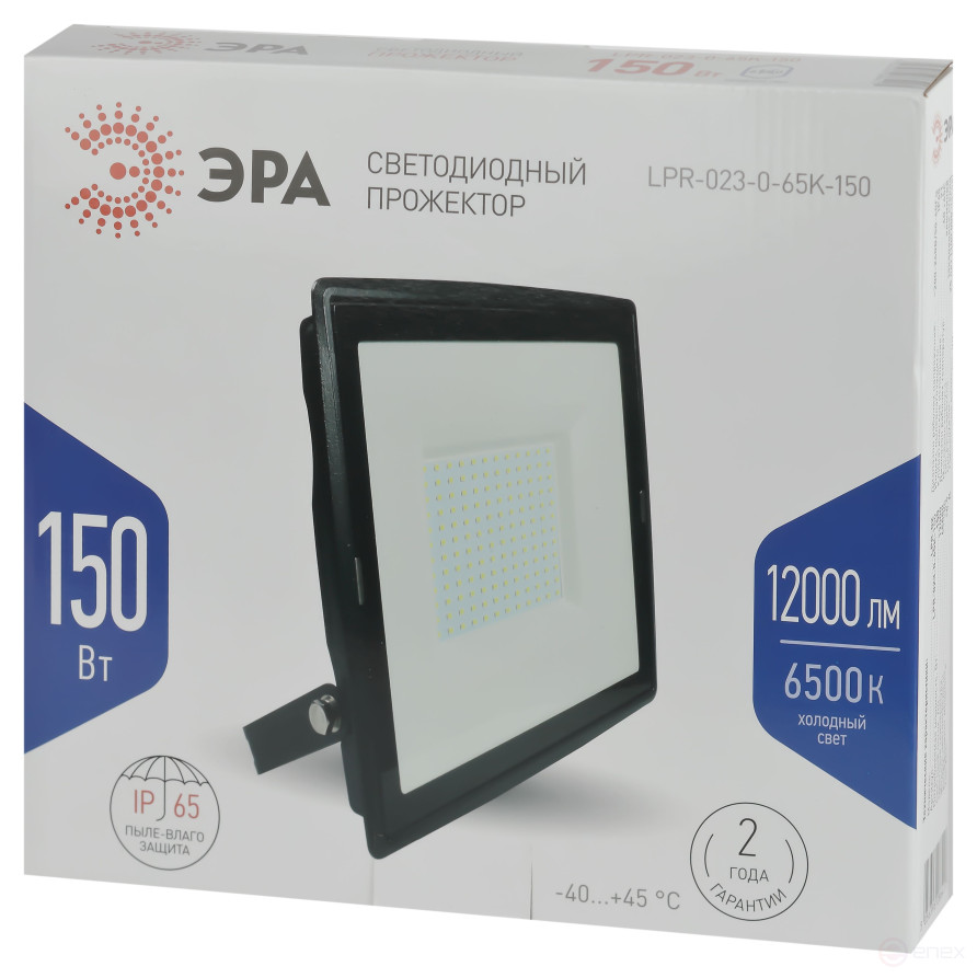 Прожектор светодиодный уличный ЭРА LPR-023-0-65K-150 150Вт 6500K IP65 гарантия 2 года
