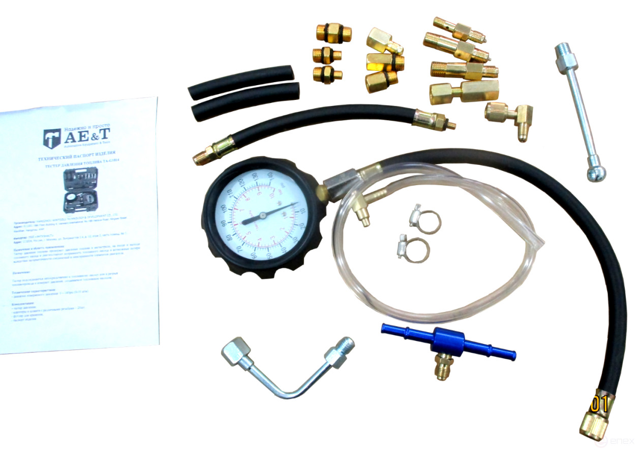 Fuel Pressure Tester TA-G1014 AE&T