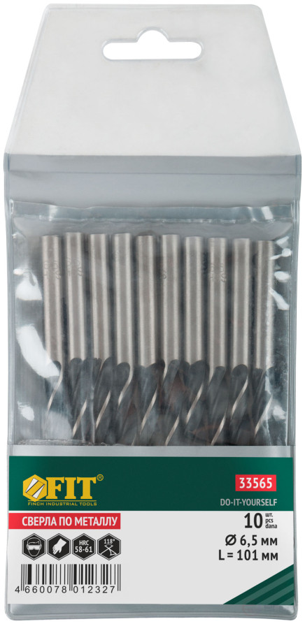 Metal drills HSS blackened 6,5x101 mm (10 PCs)