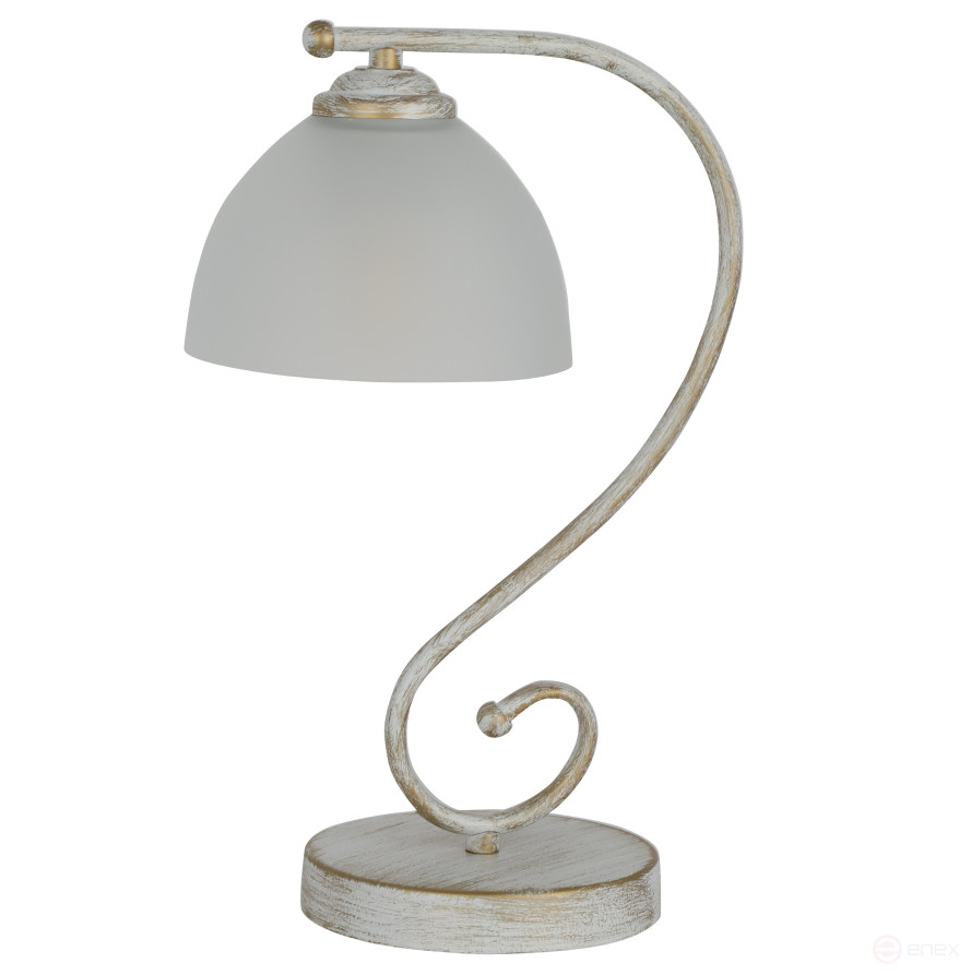 Rivoli Valerie 7169-501 Table Lamp 1 x E27 40W Classic