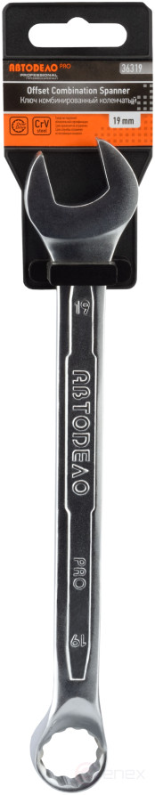 Ключ комбинир 75` коленчатый 19*19 (АвтоDело PRO) 36319