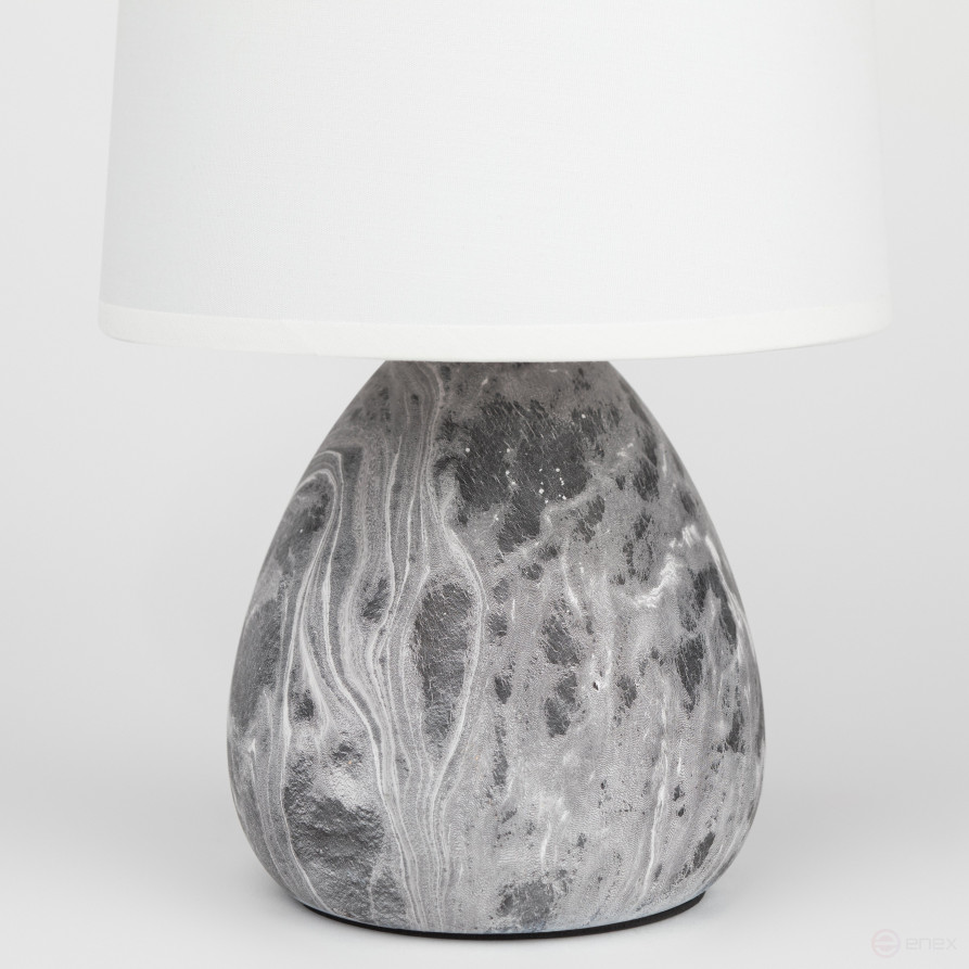 Rivoli Damaris 7037-501 Table Lamp 1 * E14 40W ceramic black and white with lampshade
