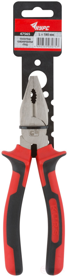 Trend combination pliers, two-tone rubberized handles, 180 mm chrome-nickel coating