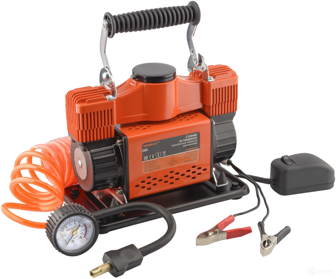 12V two-piston autocompressor (10.5 ATM 75L/MIN) Avtodor PRO 44440