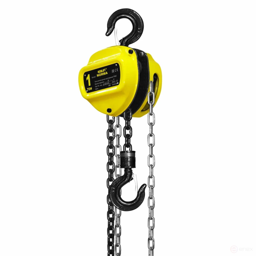 Таль ручная цепная OCALIFT NORMA (НОРМА) ТРШ 1т 1,5м