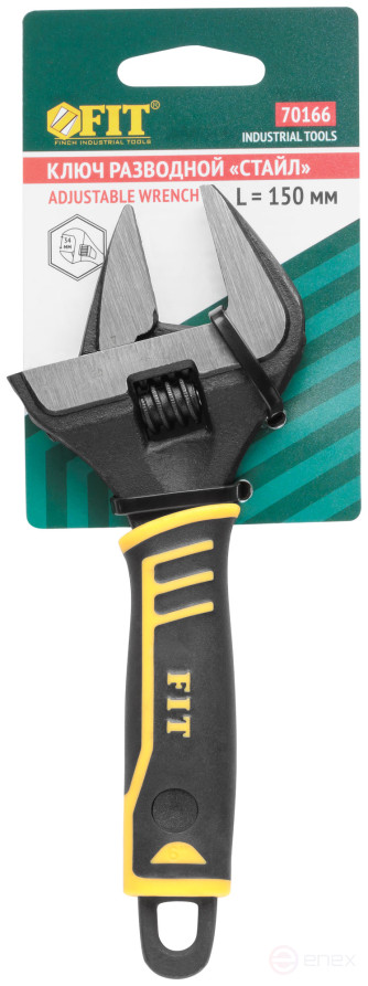 Adjustable "Style" wrench, narrow jaws, scale, extra magnification.gripper, rubberized. handle 150mm (34mm)