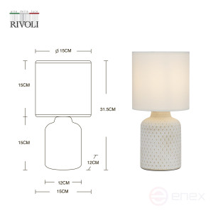 7043-502 Настольная лампа Rivoli Sabrina 7043-502 1 * Е14 40 Вт керамика белая с абажуром