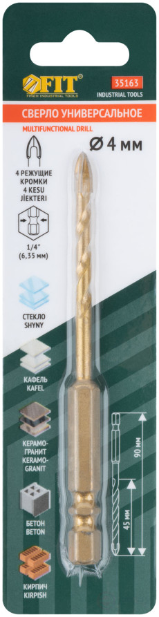 Сверло универсальное, 4 режущие кромки, титановое покрытие, шестигранный U-хвостовик под биту, 4х90 мм