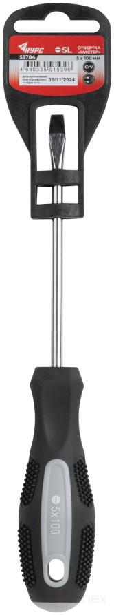 Отвертка "Мастер", CrV сталь, прорезиненная ручка 5х100 мм SL