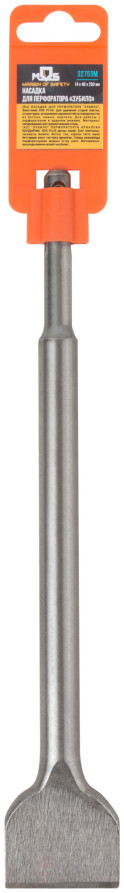 Зубило SDS PLUS 14х40х250 мм
