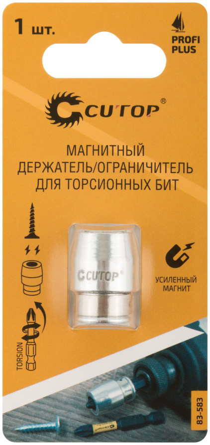 Magnetic holder / Limiter for torsion bits, 1/4, CUTOP Profi Plus