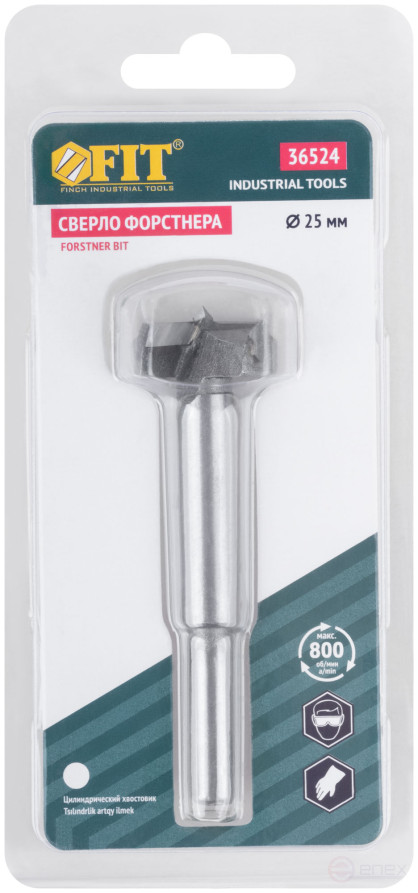 Forstner drill (milling cutter) with carbide inserts of 25 mm