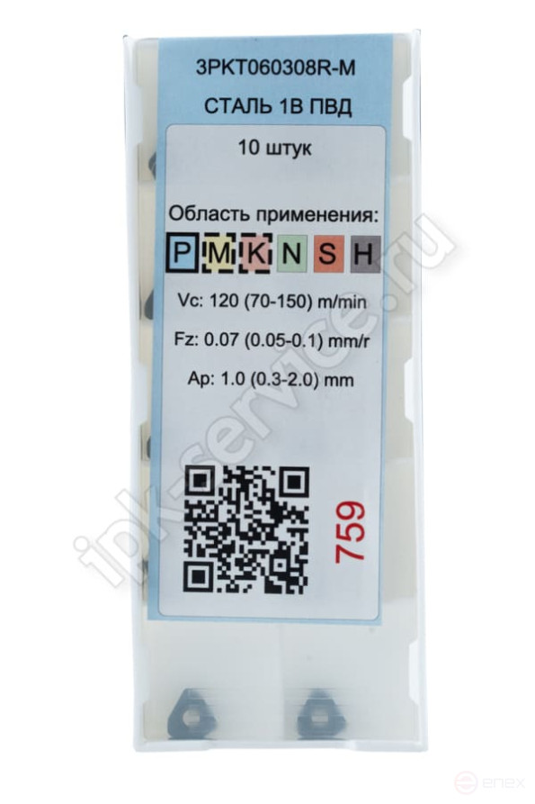 3PKT060308R-M VK1025 Пластина твердосплавная ИПК