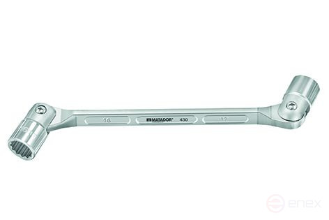 Ключ торцовый с двойным шарниром 12 x 13 мм