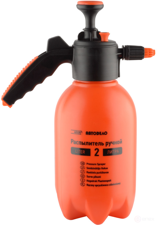 Распылитель ручной 2,0л. с клапаном (АвтоDело) 42120