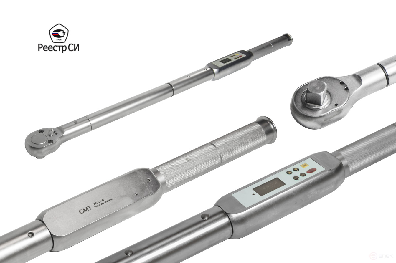CMTC-500 Ключ динамометрический электронный 100-500 Nm. Градация 0,1 Nm. ЖК Дисплей. +/-1% 3/4"