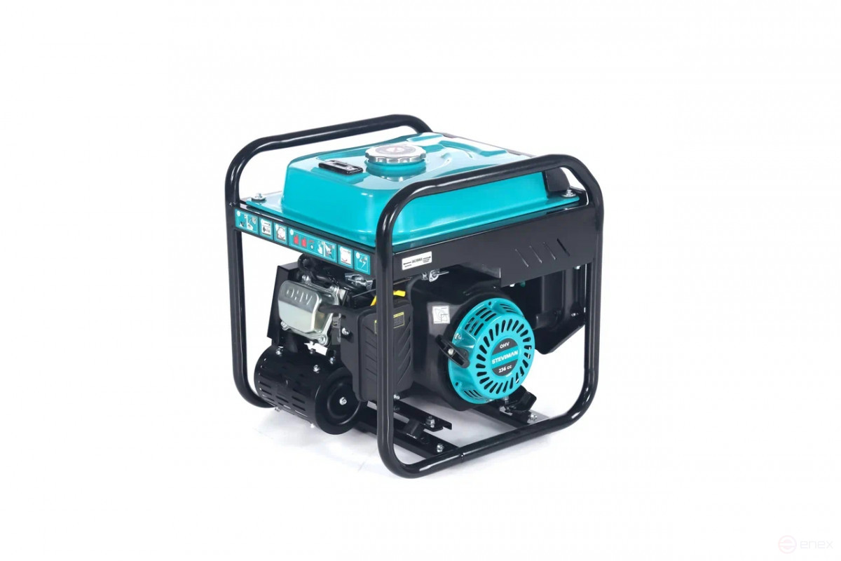 STEVIMAN GR-5000i inverter generator