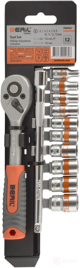 Set of socket heads 12pr. 1/4 DR(holder) BERIL