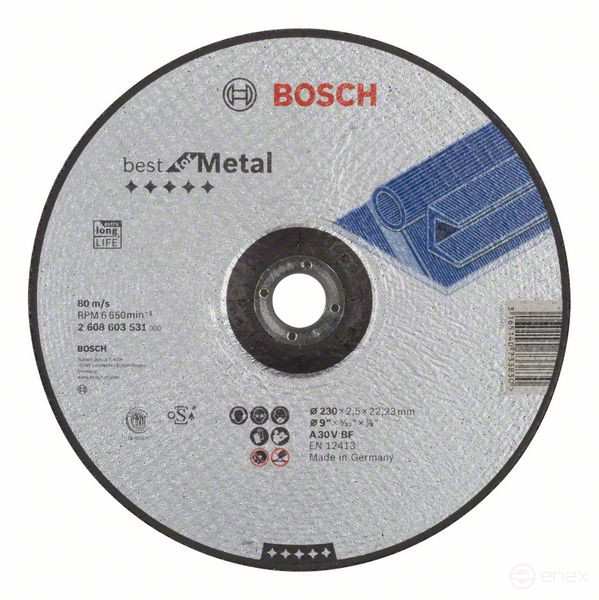 Отрезной круг, выпуклый, Best for Metal A 30 V BF, 230 mm, 2,5 mm