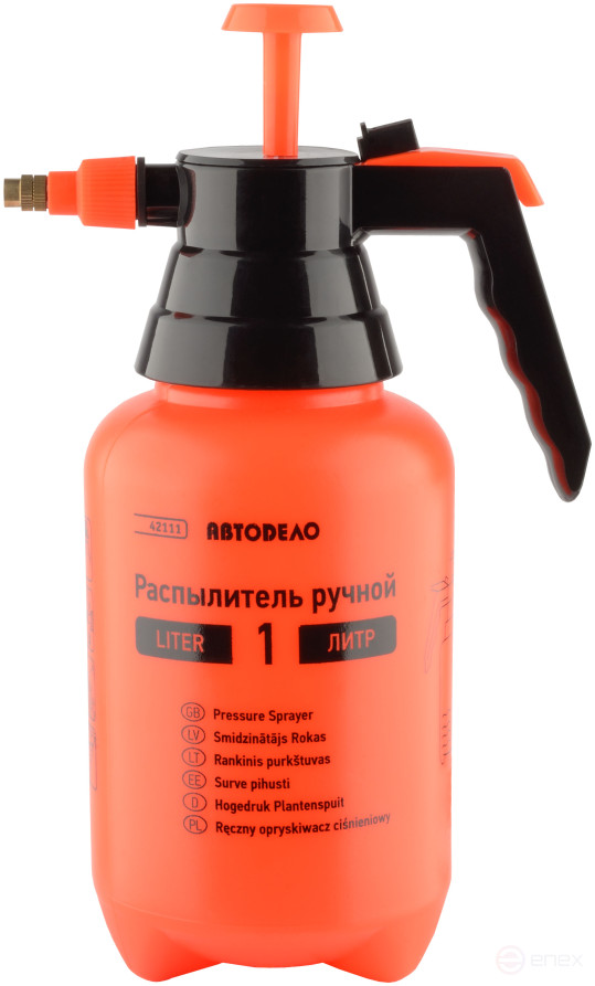 Распылитель ручной 1,0л. (АвтоDело) 42111
