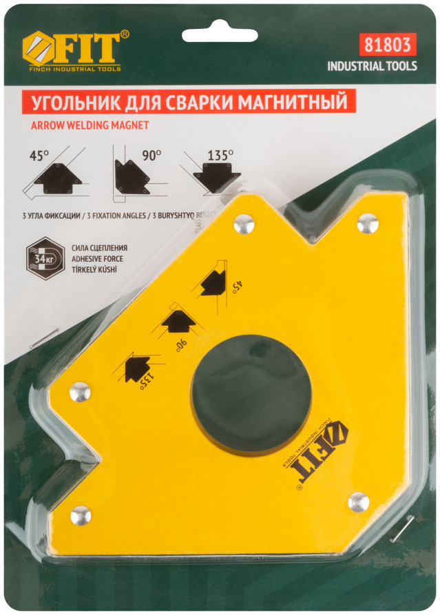 Угольник для сварки магнитный, тип "стрелка", усилие до 34 кг