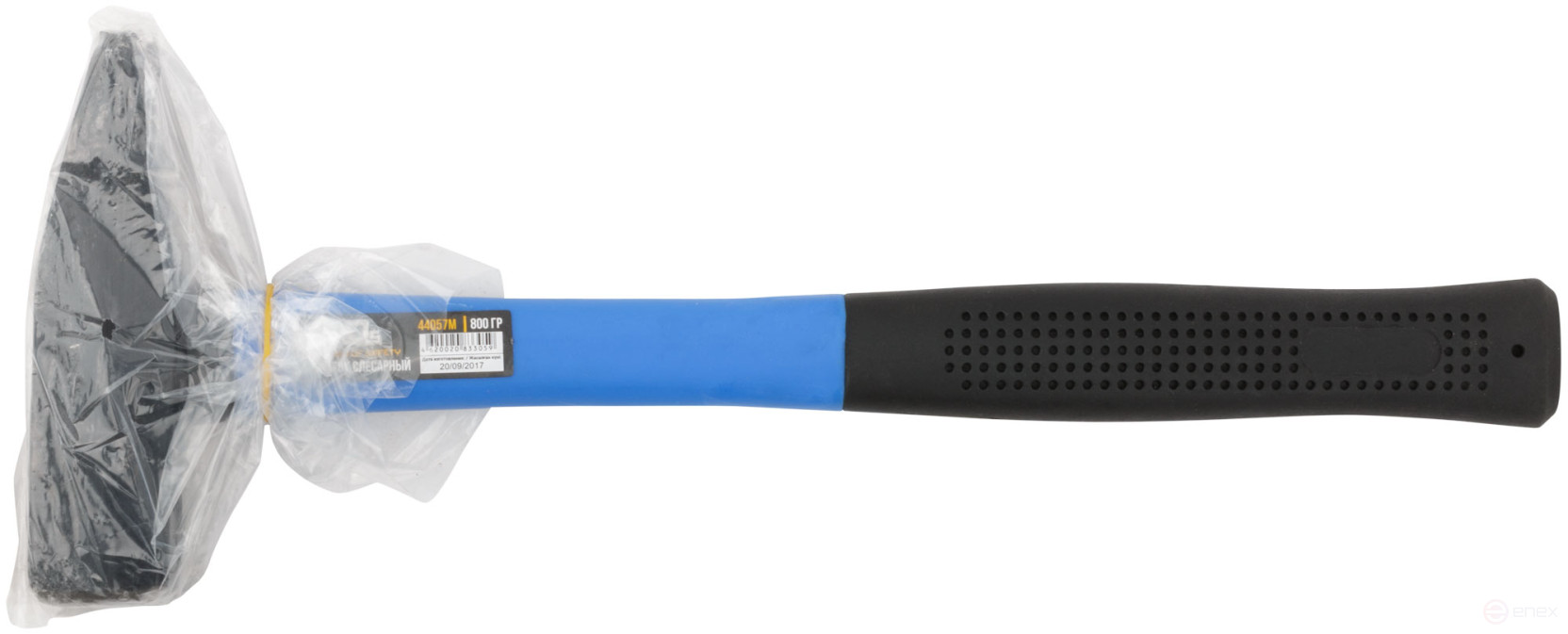 Hammer, fiberglass handle 800 gr.