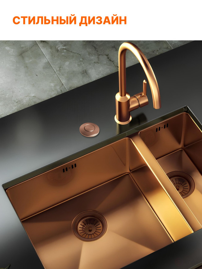 Pneumatic switch BORT Air switch (bronze)