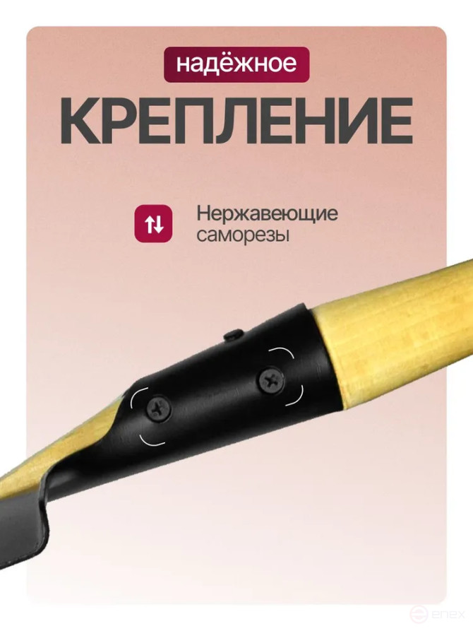 Сапёрная лопатка, штыковая армейская СССР с клеймом МПЛ - 50, 2 мм, чехол брезентовый в комплекте, ремешок кож. зам., туристическая/для отдыха на природе/для охоты и рыбалки
