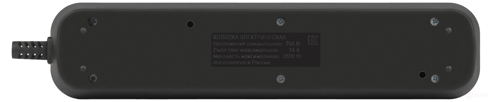 ERA KX-4es-B Block 4 Sockets with ground connection with Switch Black