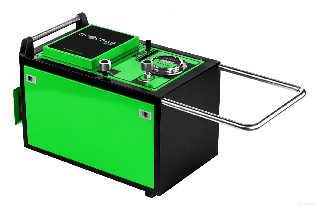 The device for butt welding of HDPE pipes PROSVAR With 250 PLUS