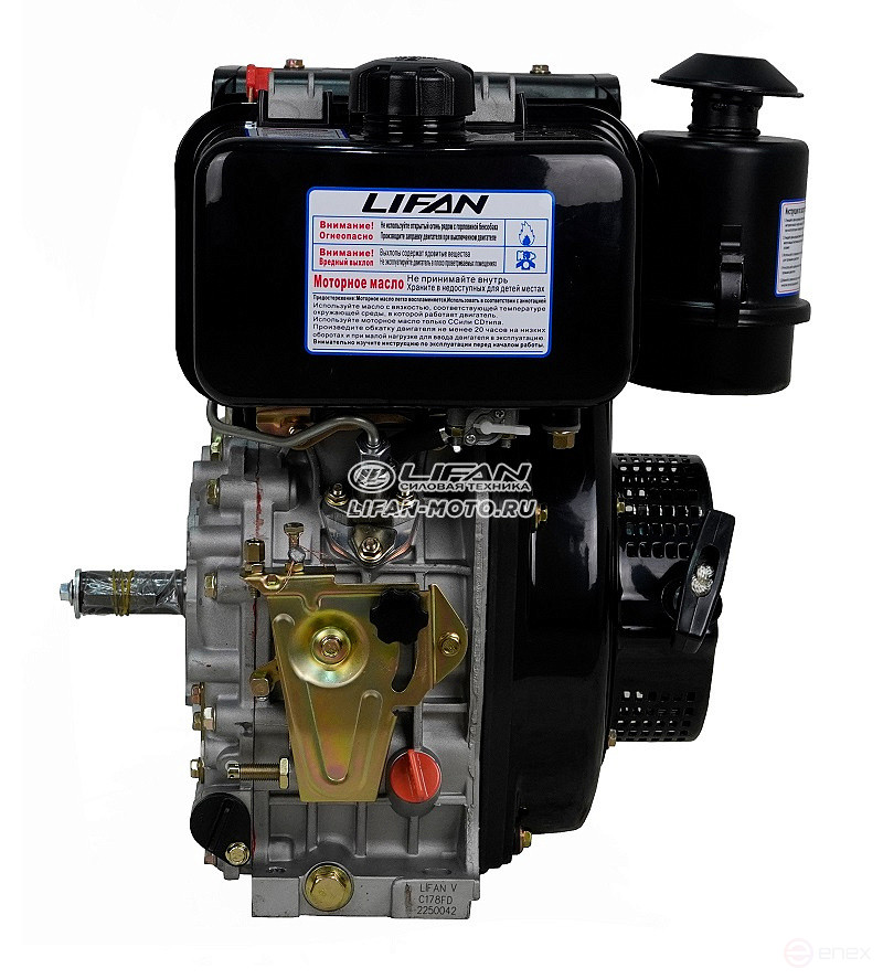 Двигатель Lifan Diesel 178FD, вал 25мм, катушка 6 Ампер