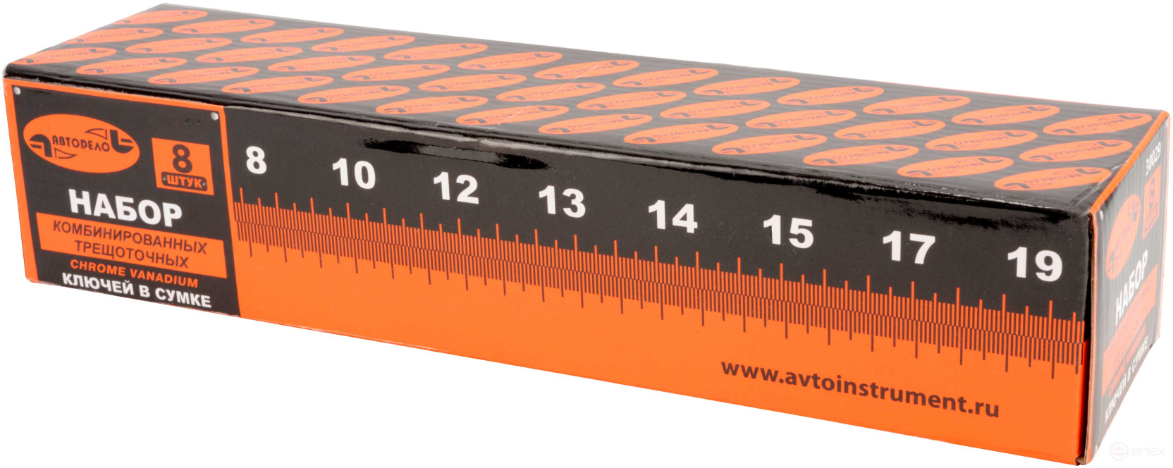 Percussion instrument set 5pred.(Avtodor) (40617)